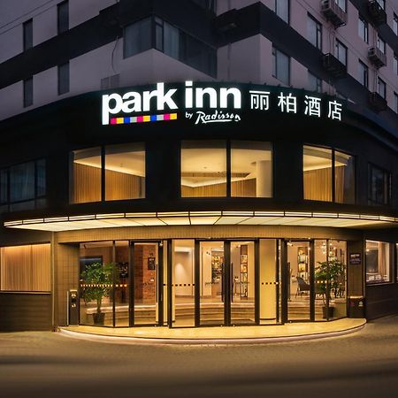 Park Inn By Radisson Shanghai Huanqiugang Exterior foto