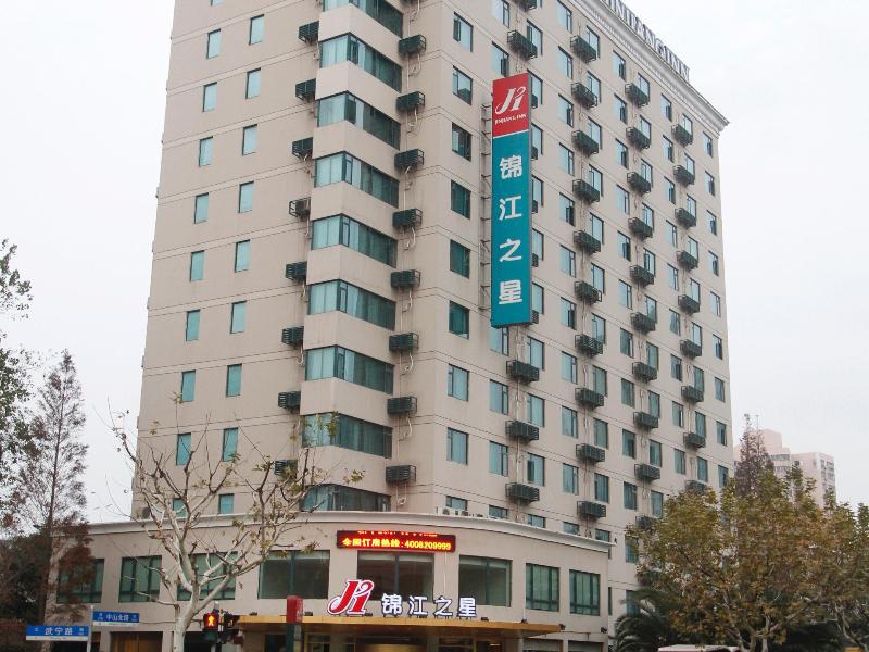 Park Inn By Radisson Shanghai Huanqiugang Exterior foto