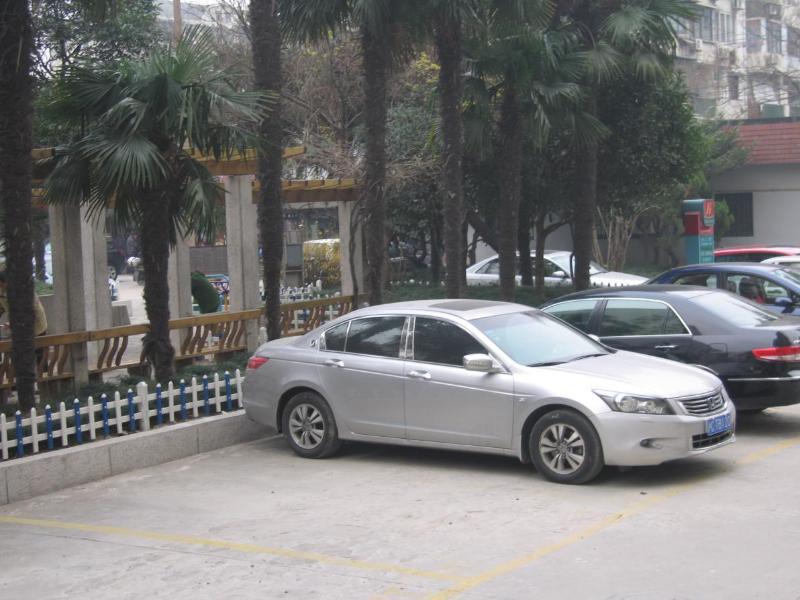 Park Inn By Radisson Shanghai Huanqiugang Exterior foto