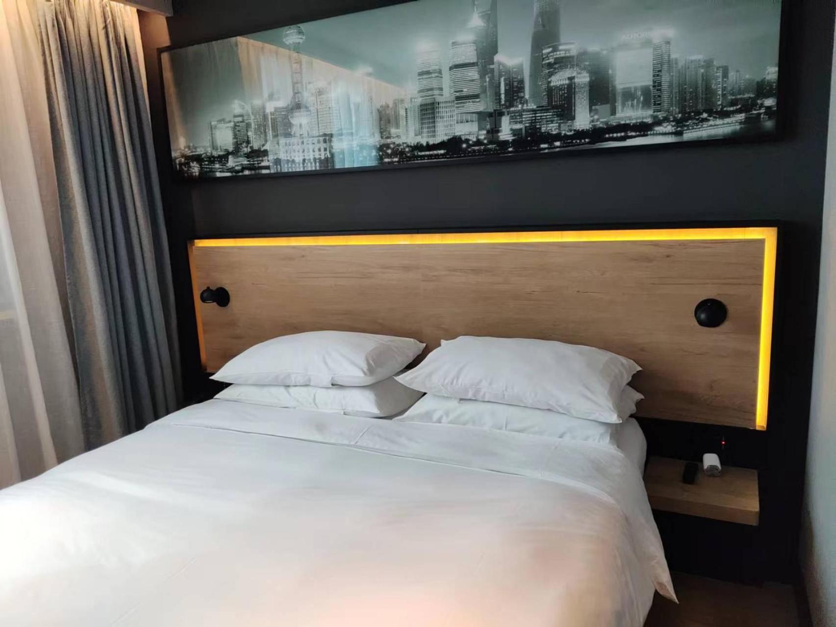 Park Inn By Radisson Shanghai Huanqiugang Exterior foto